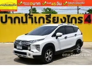 2020 Mitsubishi Xpander Cross 1.5 Wagon