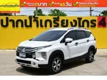 2020 Mitsubishi Xpander Cross 1.5 (ปี 20-23) Wagon