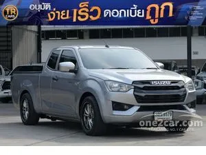 2021 Isuzu D-MAX 3.0 S Space Cab Pickup