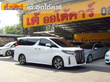 2019 Toyota Alphard 2.5 (ปี 15-18) S C-Package Van