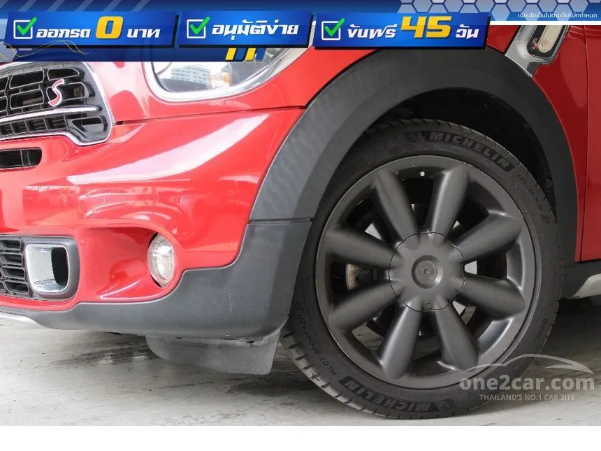 2015 Mini Countryman Cooper SD ALL4 Hatchback
