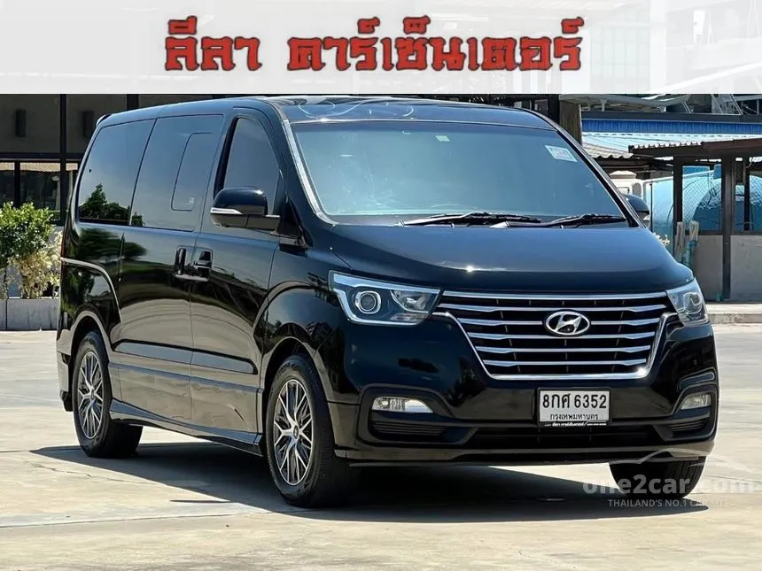 2019 Hyundai GRAND STAREX VIP Wagon
