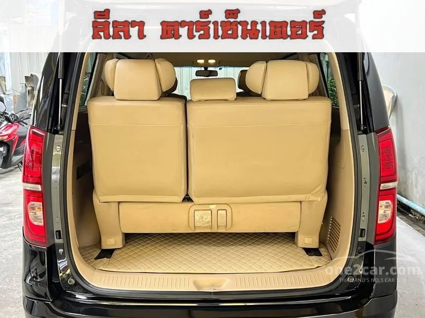 2019 Hyundai GRAND STAREX VIP Wagon