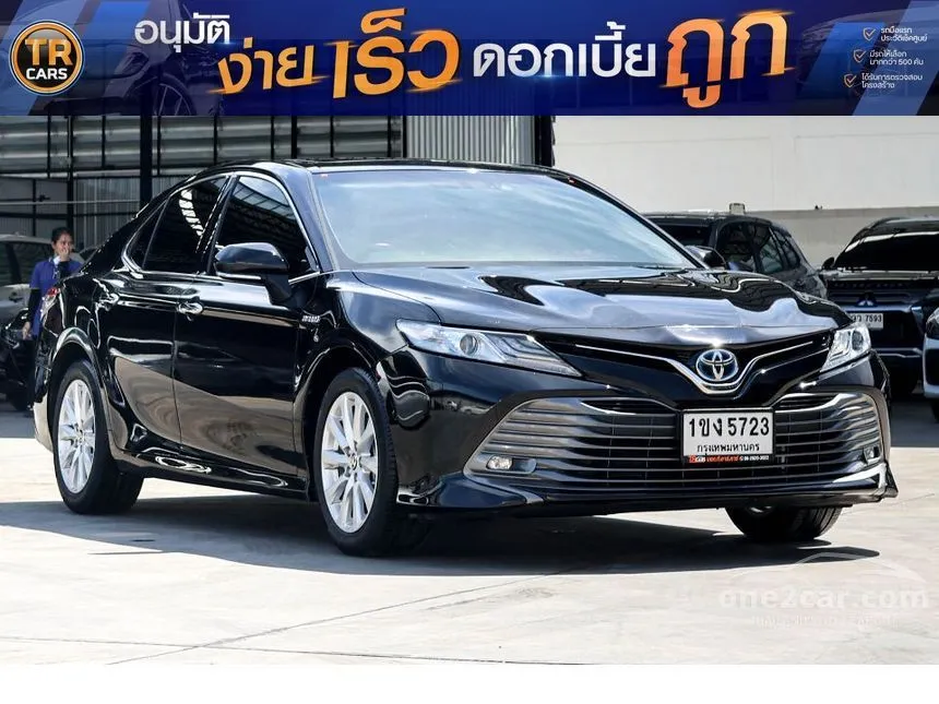2020 Toyota CAMRY Hybrid Sedan