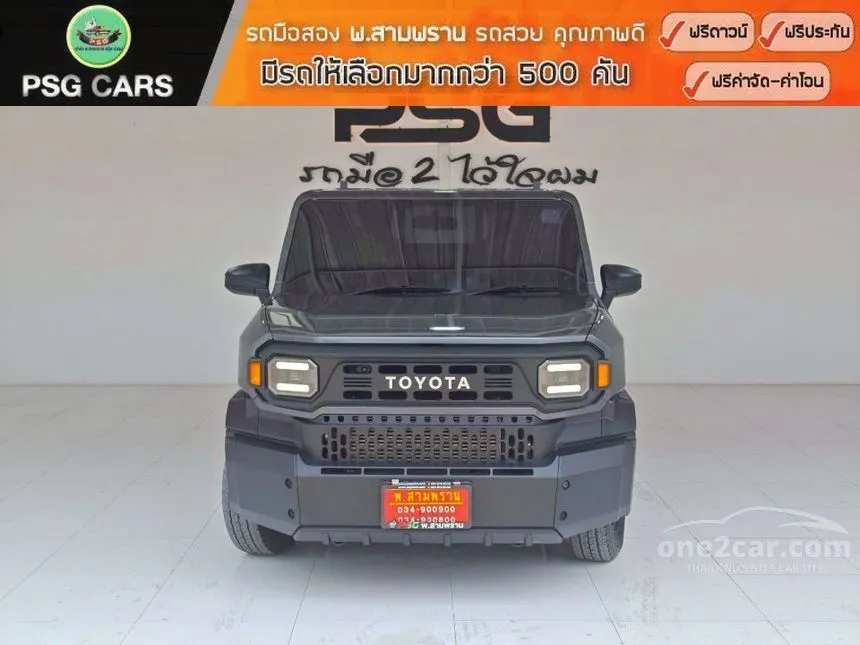 2024 Toyota Hilux Champ Attractive Package Pickup