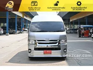 2017 Toyota HIACE 3.0 D4D Van