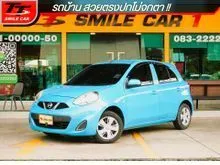 2018 Nissan MARCH 1.2 (ปี 10-21) E Hatchback