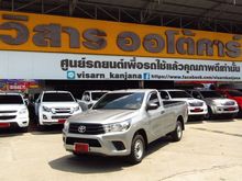 2017 Toyota Hilux Revo 2.4 SINGLE J Pickup MT