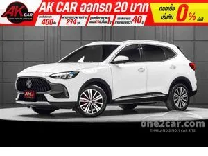 2022 MG HS PHEV 1.5 X SUV