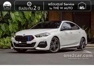 2022 BMW 220i 2.0 Gran M Sport Coupe