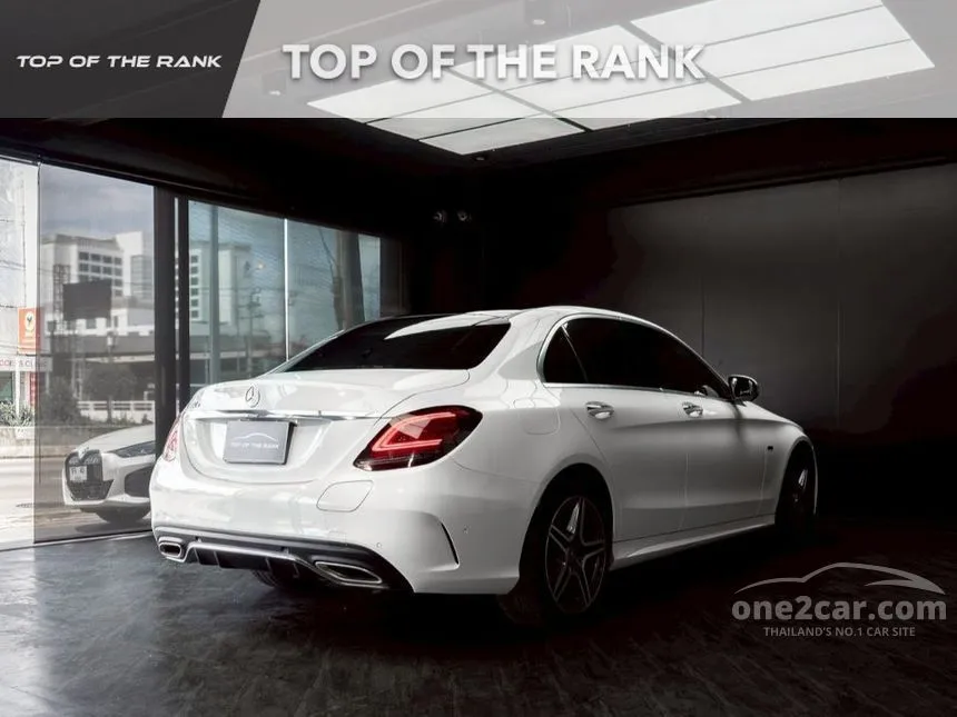 2020 Mercedes-Benz C300 e AMG Dynamic Sedan