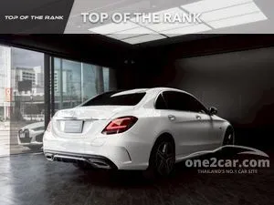 2020 Mercedes-Benz C300 2.0 e AMG Dynamic Sedan