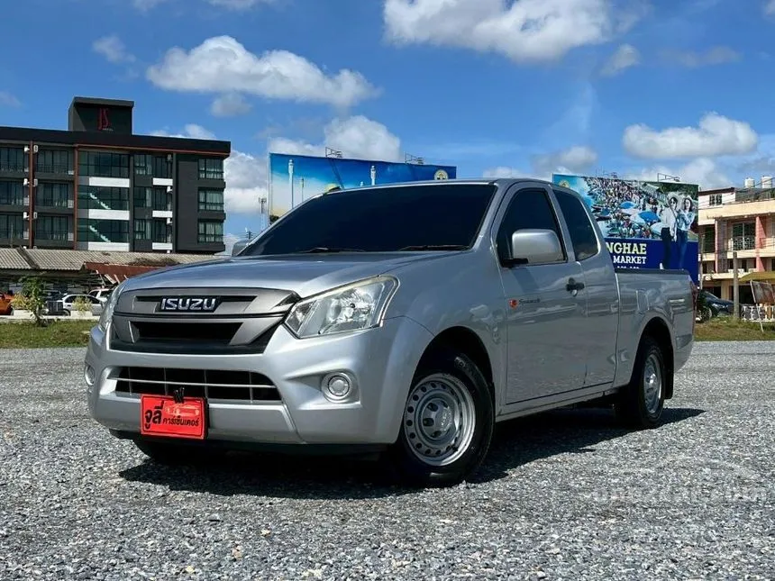 2018 Isuzu D-MAX S Space Cab Pickup