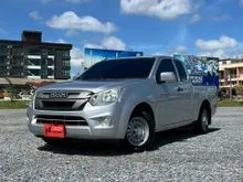 2018 Isuzu D-MAX 1.9 Space Cab (ปี 11-17) S Pickup