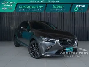 2023 Mazda CX-3 2.0 (ปี 15-26) Comfort SUV AT