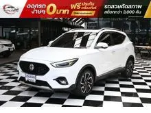 2021 MG ZS 1.5 (ปี 17-25) X+ SUV