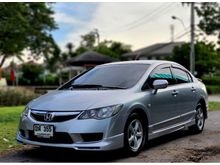 2009 Honda Civic 1.8 FD (ปี 05-12) S i-VTEC Sedan