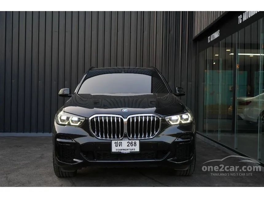 2022 BMW X5 xDrive45e M Sport SUV