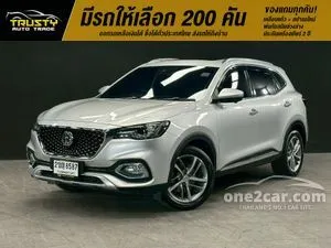 2021 MG HS 1.5 X SUV