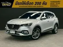 2021 MG HS 1.5 (ปี 19-26) X SUV