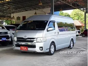 2017 Toyota HIACE 3.0 D4D Van