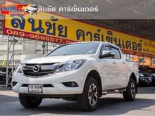 2017 Mazda BT-50 PRO 2.2 DOUBLE CAB Hi-Racer Pickup MT