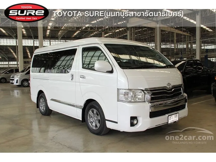 2015 Toyota VENTURY G Van