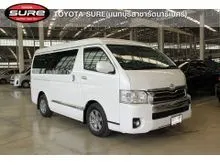 2015 Toyota VENTURY 3.0 (ปี 05-19) G Van