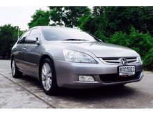 2005 Honda Accord 3.0 (ปี 03-07) V6 Sedan AT