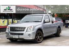 2006 Isuzu D-Max 2.5 SPACE CAB (ปี 07-11) SLX Pickup MT
