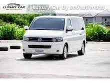 2012 Volkswagen CARAVELLE 2.0 (ปี 04-16) TDi Van