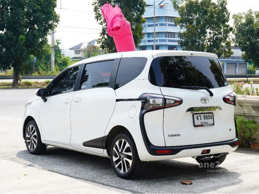 2020 Toyota SIENTA V Wagon