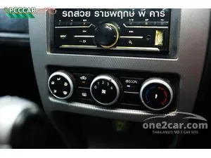2020 Tata XENON 2.2 150N X-PERT Pickup