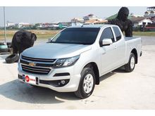 2017 Chevrolet Colorado 2.5 Flex Cab (ปี 11-16) LT Pickup MT