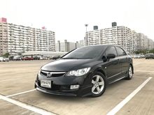 2008 Honda Civic 1.8 FD (ปี 05-12) E i-VTEC Sedan AT