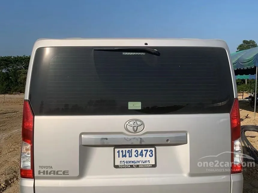 2024 Toyota Hiace GL Van