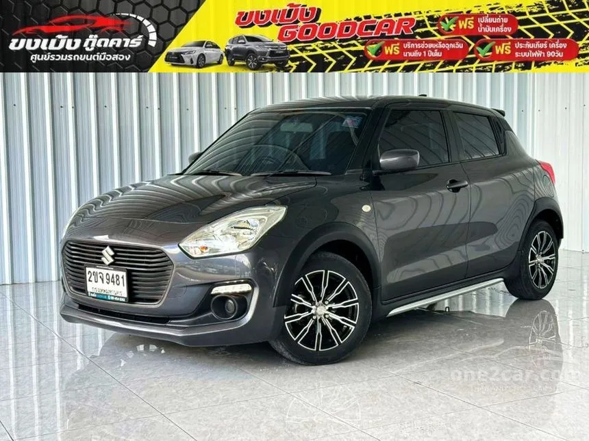 2021 Suzuki SWIFT GL Max Edition Hatchback