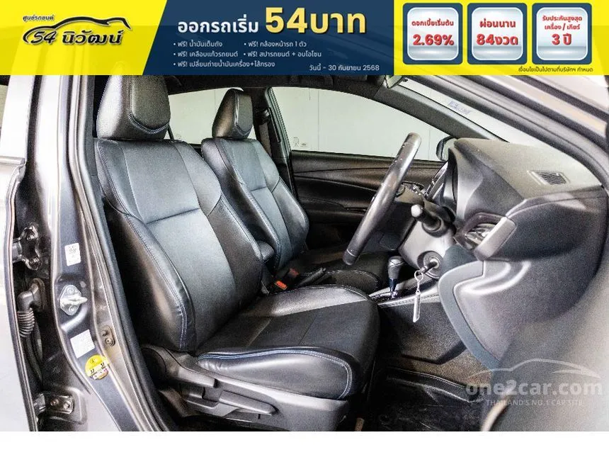 2022 Toyota YARIS Sport Hatchback