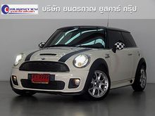 2008 Mini Cooper 1.6 R56 S Hatchback AT