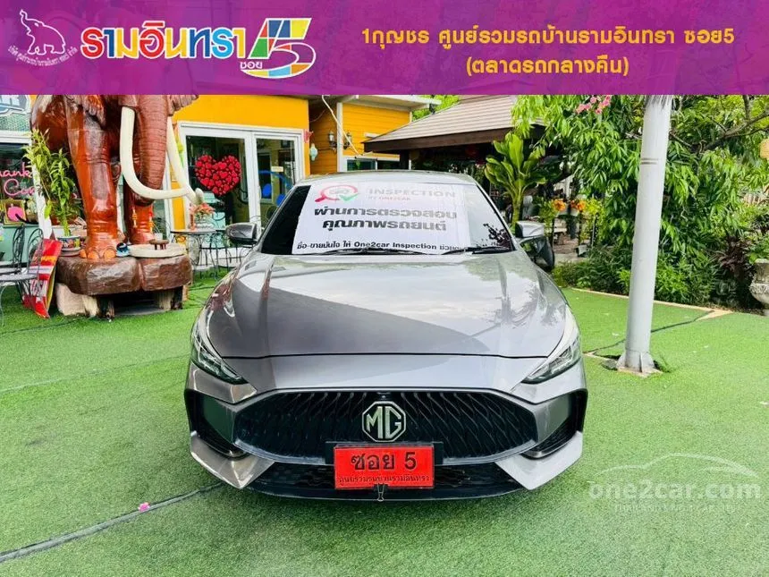 2024 MG MG5 D+ Sedan
