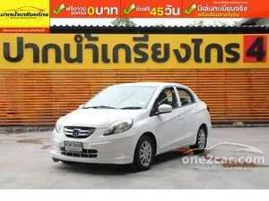 2014 Honda Brio 1.2 Amaze V Sedan
