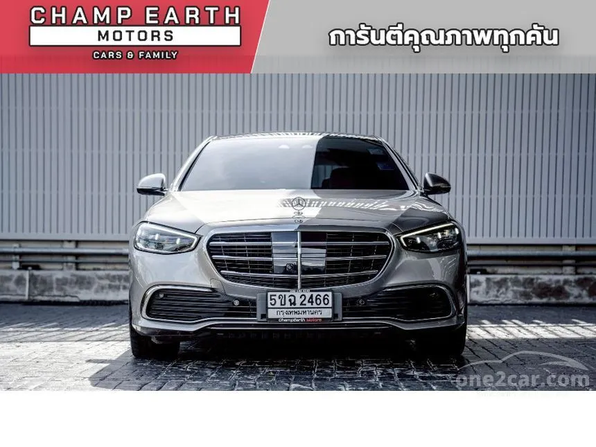 2023 Mercedes-Benz S350 d Exclusive Sedan