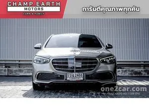 2023 Mercedes-Benz S350 2.9 d Exclusive Sedan