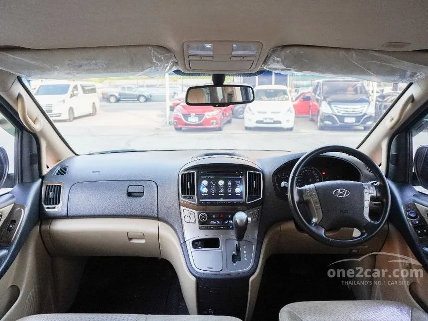 2020 Hyundai H-1 Deluxe Van