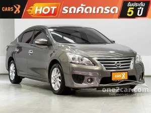 2017 Nissan SYLPHY 1.6 V Sedan