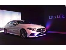 All New Mercedes Benz CLS 350 AMG Line CBU 2.0