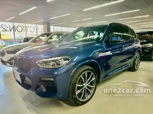 2021 BMW X3 2.0 xDrive30e M Sport SUV