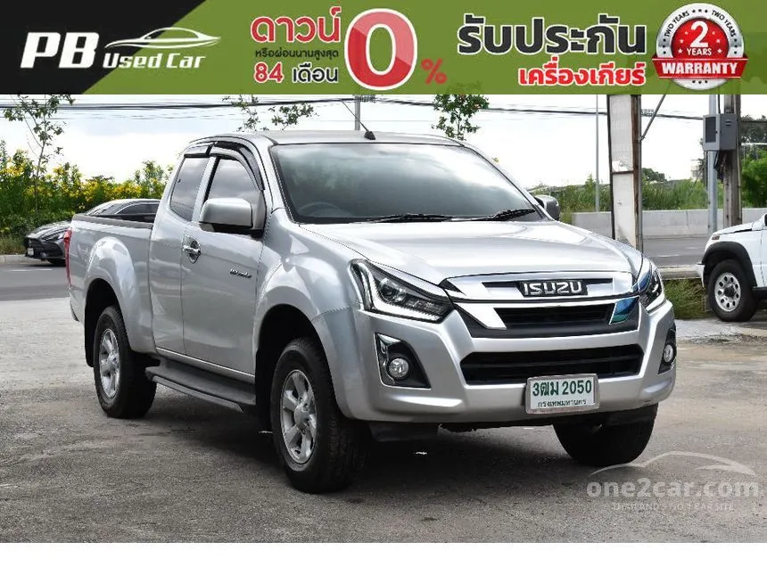 2020 Isuzu D-MAX Hi-Lander L Space Cab Pickup
