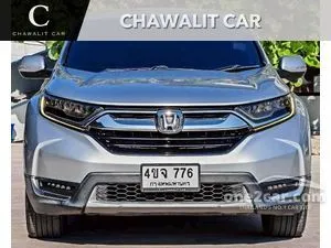 2017 Honda CR-V 2.4 EL SUV