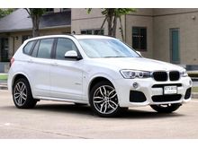 2017 BMW X3 2.0 F25 (ปี 10-16) xDrive20d 4WD SUV